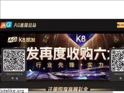 Sites similar to keysbestproperty.com