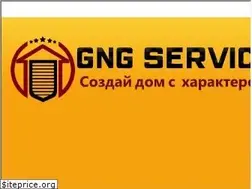 Sites similar to keysek.com.ua