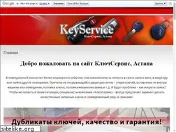 Sites similar to keyservice.kz