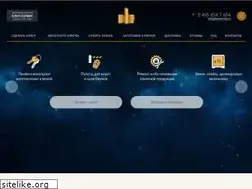 Sites similar to keyservice.ru