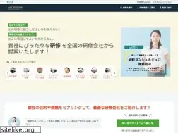 Sites similar to keysession.jp