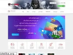 Sites similar to keyshop.me