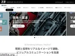 Sites similar to keyshot.jp