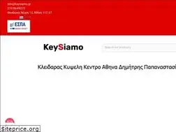 Sites similar to keysiamo.gr