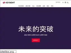 Sites similar to keysight.cn