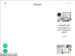 Sites similar to keysintl.com