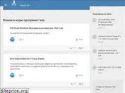 Sites similar to keysok.ru