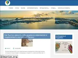 Sites similar to keysoul.ru