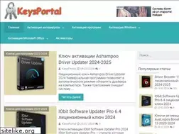 Sites similar to keysportal.com