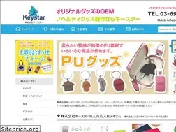 Sites similar to keystar-ks.com