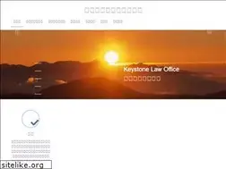 Sites similar to keystone-law.jp