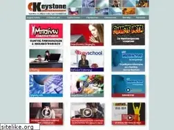 Sites similar to keystone.gr