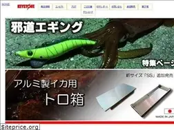 Sites similar to keystonebrand.jp