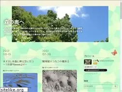 Sites similar to keystoneforest.net
