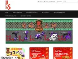Sites similar to keysystems.com.hk
