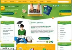 Sites similar to keytas.ru
