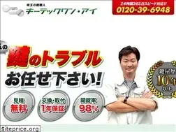 Sites similar to keytechone-iruma.com