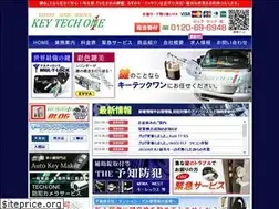 Sites similar to keytechone.com