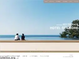 Sites similar to keyterrace.co.jp