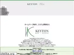 Sites similar to keyton-co.jp