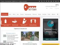 Sites similar to keytown.me