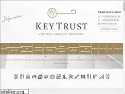 Sites similar to keytrust.by