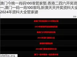 Sites similar to keyufloor.com