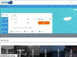Sites similar to keyunzhan.net