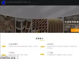 Sites similar to keyute.cn