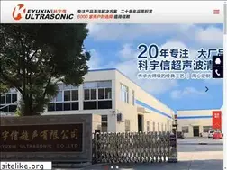 Sites similar to keyuxin.com