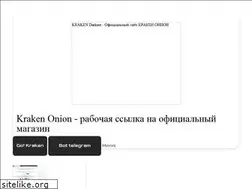 Sites similar to keywords-club.ru