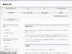 Sites similar to kezai.net