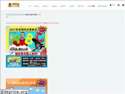 Sites similar to kezaiqi.com