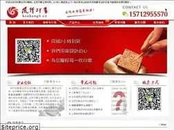Sites similar to kezhang6.cn