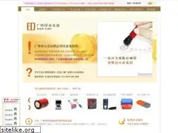 Sites similar to kezhang8.com.cn