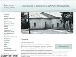 Sites similar to kezhma.com