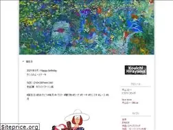 Sites similar to kezoku.exblog.jp