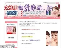 Sites similar to kezome.jp