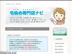 Sites similar to kezomenavi.com