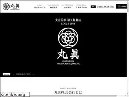 Sites similar to kezuribushi.co.jp