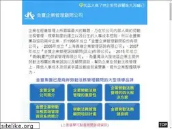 Sites similar to kf-9595.com