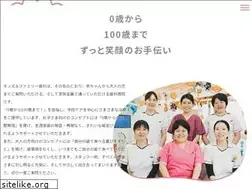 Sites similar to kf-dc.com