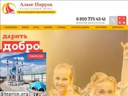 Sites similar to kf-parusa.ru