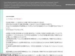 Sites similar to kf-planning.blogspot.com