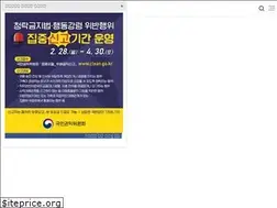 Sites similar to kf.or.kr