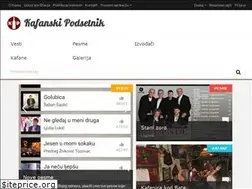 Sites similar to kf.rs