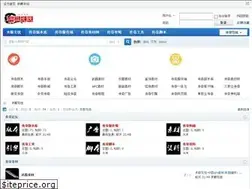 Sites similar to kf5u.com