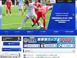 Sites similar to kfa-1-shakaijin.jp