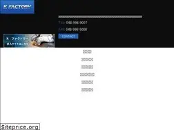 Sites similar to kfac-corp.com