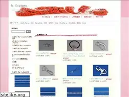 Sites similar to kfact-chains.com